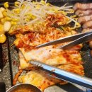 사상맛집사상금돼지 이미지