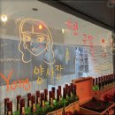 붉은낙타