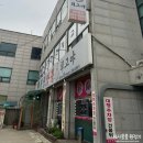 봉산짬뽕 | [용인] 봉산짬뽕