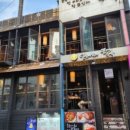 달빛주막 이미지