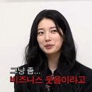 고백카페