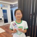 대세영어지축캠퍼스학원