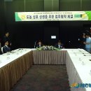 현대축산물직거래