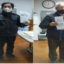 남이주유소 이미지