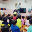 개금천사어린이집 이미지