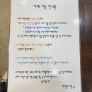 데일리펫 위드독스 이미지