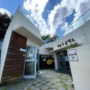 이바구공작소 이미지