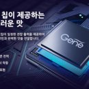 매너전자담배 이미지