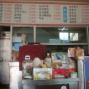 금풍마트 이미지