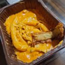 삼첩분식 사당점