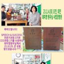 벌교마동마을 이미지