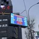 인하광고 뉴스쉐어