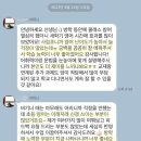잉글리시버드학원
