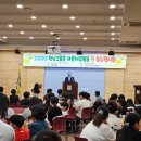 보성군청소년수련원 이미지