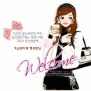 행복그자리 이미지