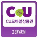 고요편의점 이미지