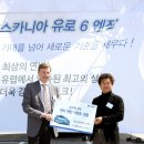 유로갤러리 이미지