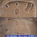 전(마을) 이미지