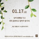 아빠스 이미지