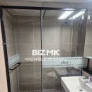 2차대방엘리움공인중개사사무소 이미지