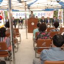 운수3리 마을회관 이미지