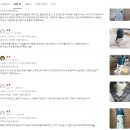 고래등어린이집 | 그로미미 유치원 물병 아기 고래 텀블러, 아이의 첫 스텐 물병으로 딱!