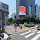 홍대입구역 8번 출구 앞 이미지