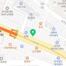 한솥도시락 사하구청점 이미지