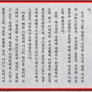 대도가스 한국일보