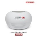 온의료기
