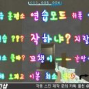 무지개문구 이미지