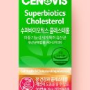 오펠라헬스케어코리아(주) 이미지