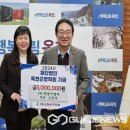 대현이엔씨