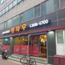 개봉동 277-7 이미지