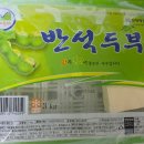 주식회사 유성푸드 티스토리