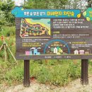 충주산단1로 이미지