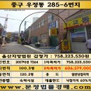 아랑장여관 이미지