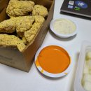 교촌치킨 갈마1호점 네이버블로그