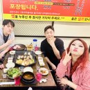 [살사베이시스][홍대살사동호회]2025.10.25🥩토요공식벙개뒤풀이📍망원대박집 이미지