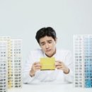 신연수 공인중개사사무소 이미지