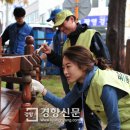 하광경로당 이미지