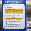 로컬푸드직매장(아름동) 이미지