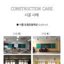 시흥도원초등학교 이미지