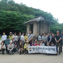 화순골망태 이미지