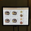 종로-신영-종로-영-165 | 혼밥도 고급 질 수 있는 종로 3가 장어덮밥 맛집 [오치교반] 내돈내산 후기