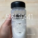 요고미 티스토리