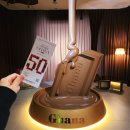 아뜰리에 가나 전시회 후기 강남전시회 데이트 추천 롯데뮤지엄