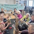 소낙 경로당 이미지