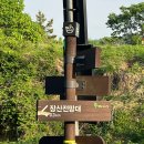 운천낚시공원 이미지