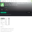 딜부동산중개 이미지